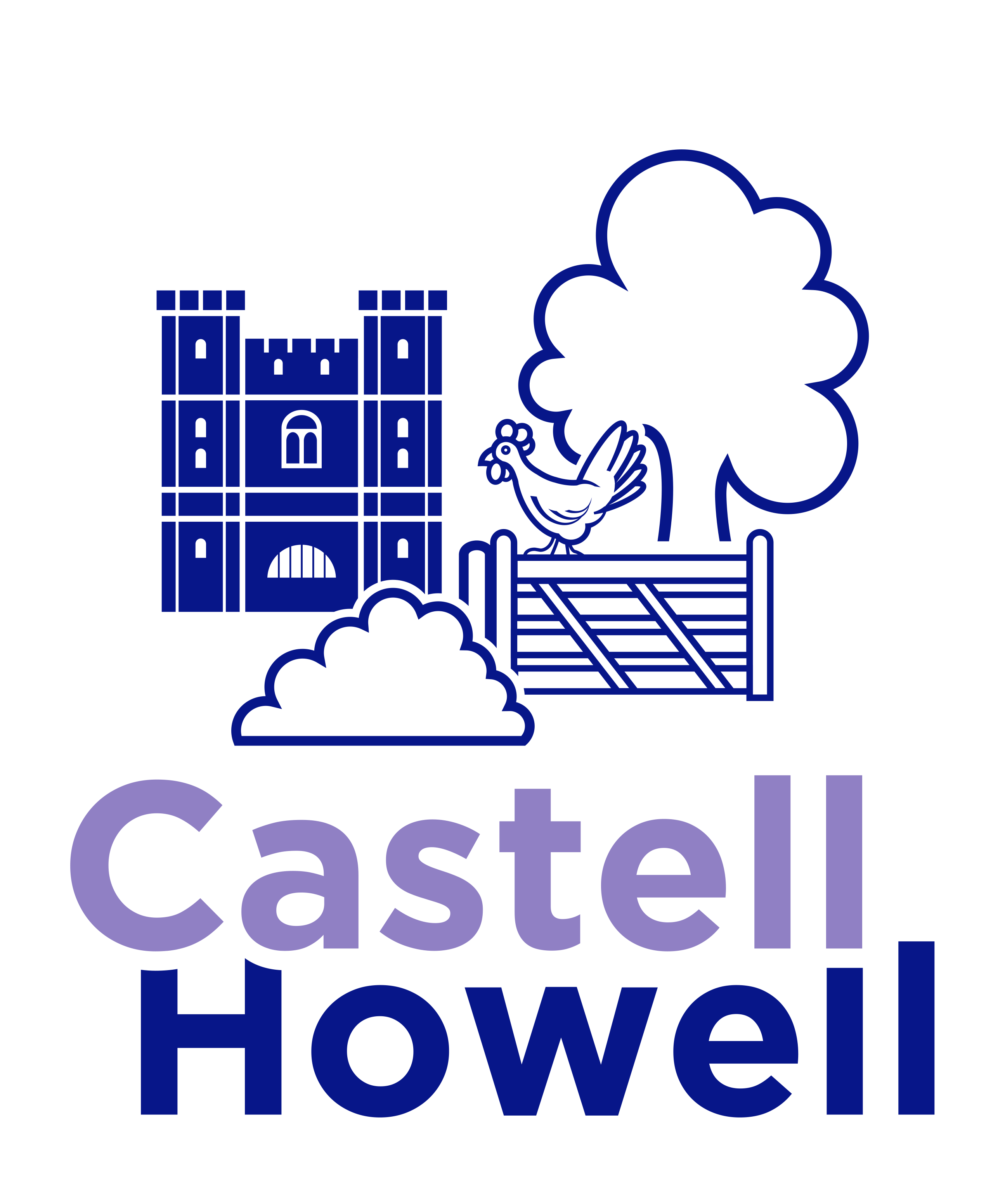 Logo cwmni Castell Howell, sy'n cynnwys castell, giat, iâr, coeden a gwrych