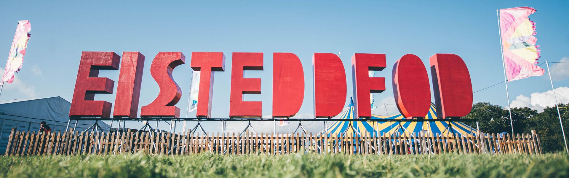 Arwydd Eisteddfod ar Faes 2023