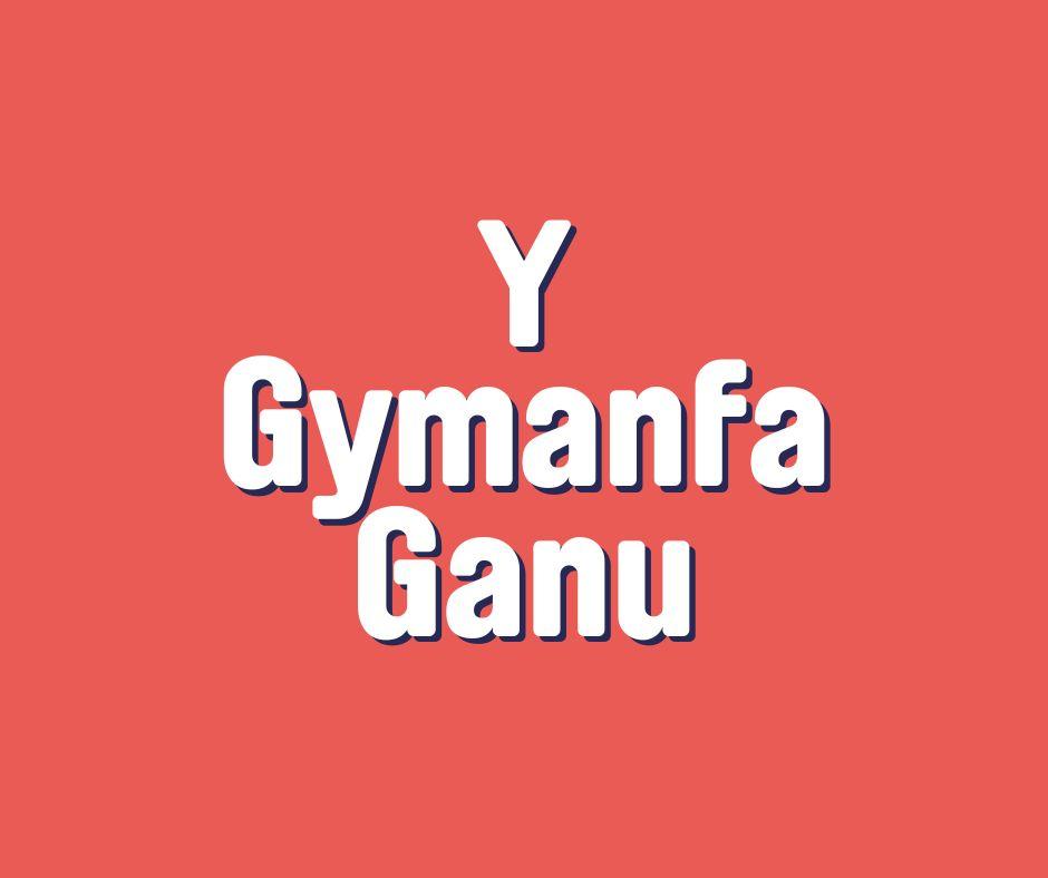 Y Gymanfa Ganu