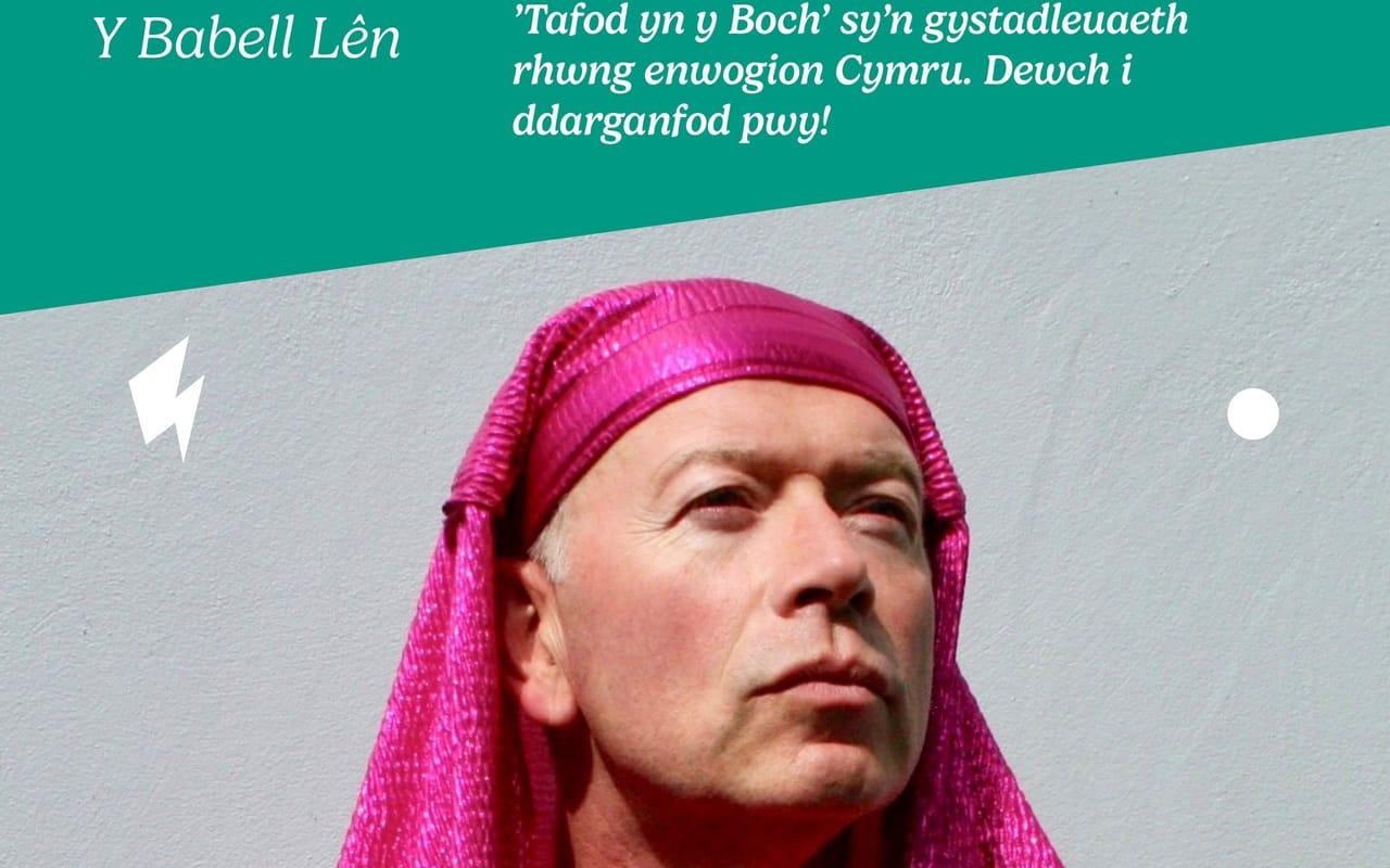 stifyn parri